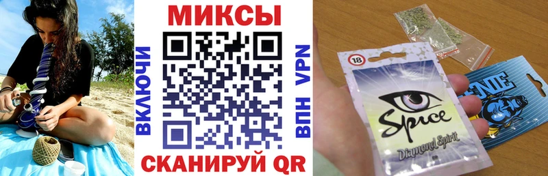 Купить где  Заринск  БУТИРАТ 1.4BDO 