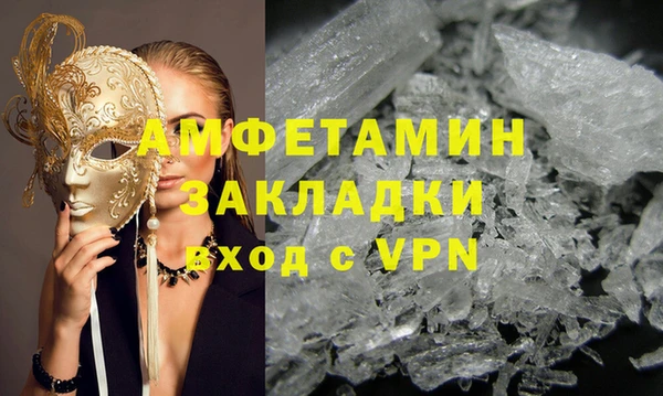 СК Иннополис