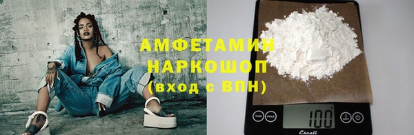 СК Иннополис