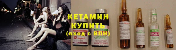 СК Иннополис