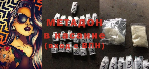 СК Иннополис