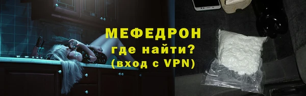 прущие грибы Инсар