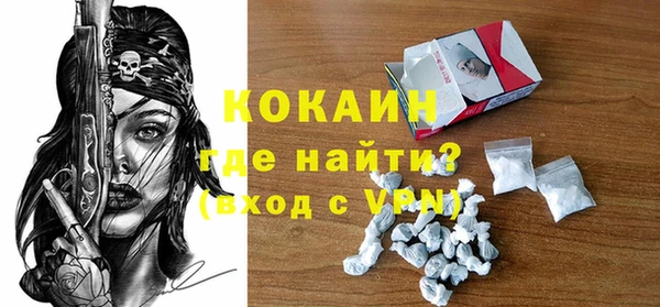 СК Иннополис