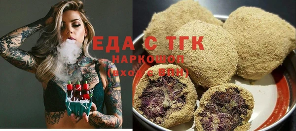 СК Иннополис