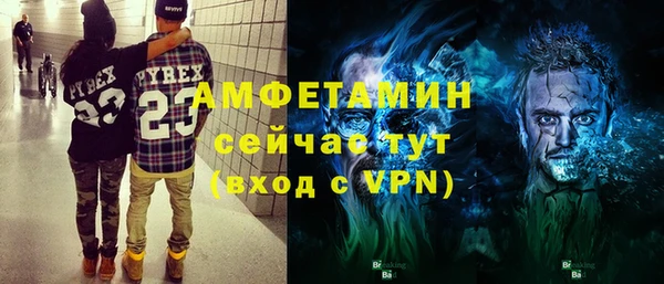 ешки Инта