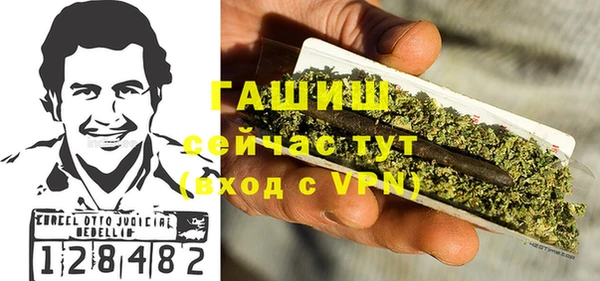СК Иннополис