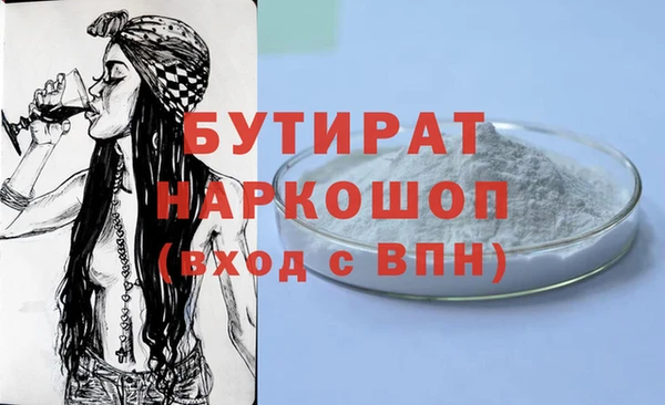 СК Иннополис