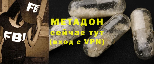 СК Иннополис
