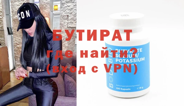 СК Иннополис