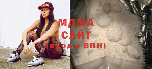 СК Иннополис