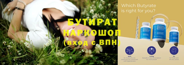 ешки Инта